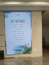 -韩辰医疗美容医院