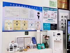 -美联众合动物医院·24h京西诊疗中心