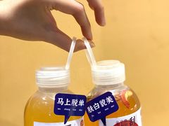 -炖物24章·顺时轻养茶(黄龙店)