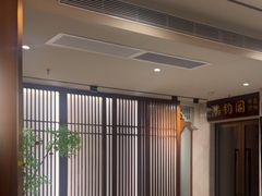 -康逸居·始于2002(海安店)