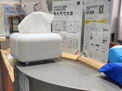 -HIMO海马体照相馆(杭州西溪印象城店)