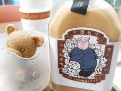 港式奶茶-肥韬茶餐厅(南山mini店)