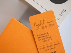 -UNIUNI(凯瑟琳广场店)