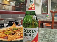 -伊隆斋(什刹海店)