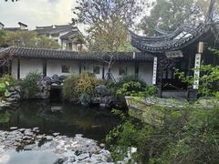 -巡塘古镇