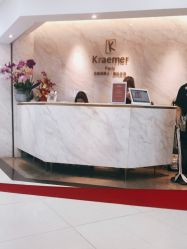-Kraemer Paris  苏豪路易士·嘉玛发廊