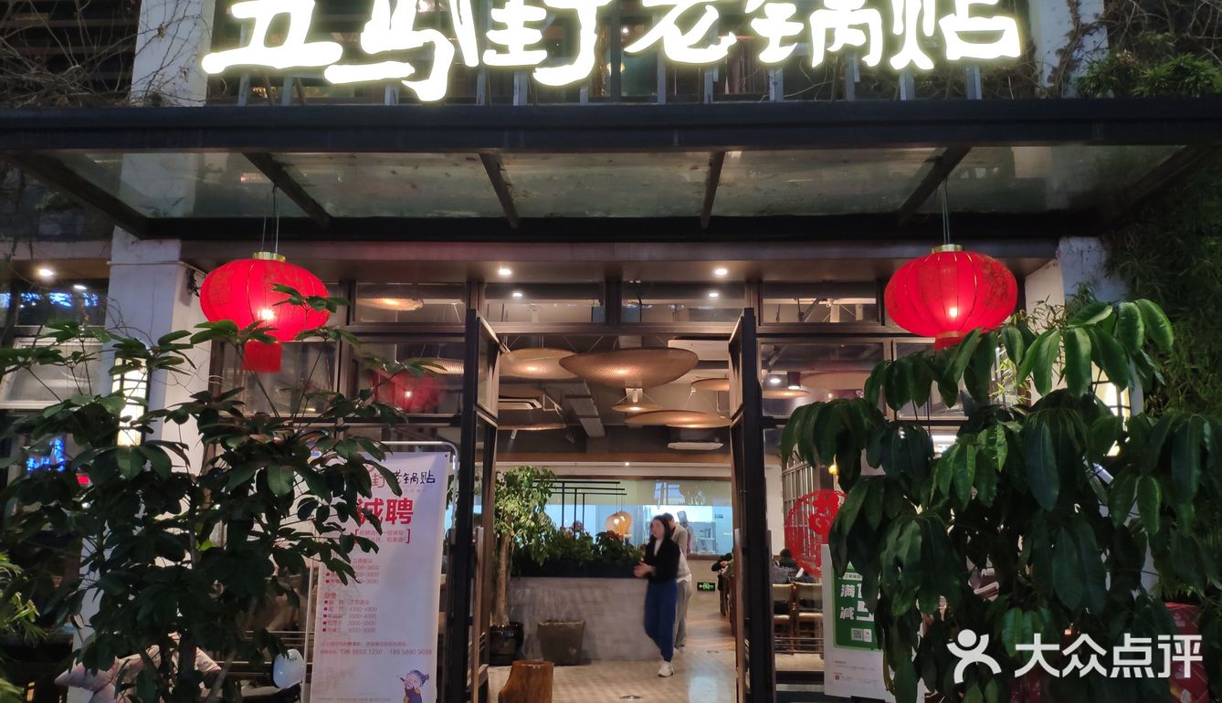      提升景区整体档次 满足群众多元化生活