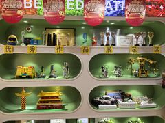 -贝尔机器人编程中心(西京店)