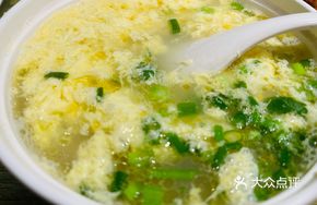 Nighttime Chicken Soup