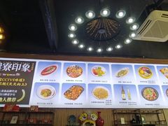 -巽寮印象美食部落餐厅·海鲜·地方特色菜(惠州体验店)