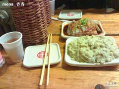 土豆沙拉OR凉粉-西单翅酷(西单店)