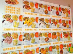 -高铁便当(长白街店)