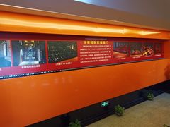-华美国际影城(旧宫永辉店)