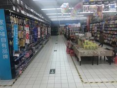-家乐福(徐州和信宝龙广场店)