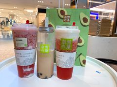 -奈雪的茶(skp店)