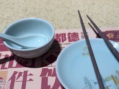 -点都德(奥体印象城店)