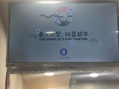 -一只酸奶牛(八一路店)