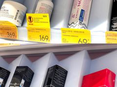 -KKV(深圳kk one 店)