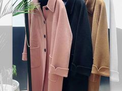 -伊势丹(现代城店)