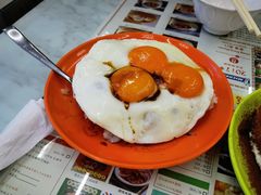 三眼仔太阳叉烧饭-澳门陈光记烧味饭店(万象城店)