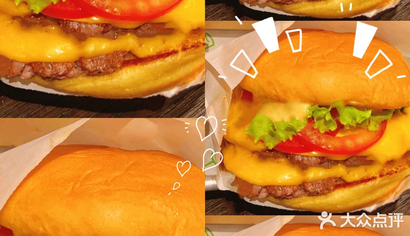 Shake Shack夏季新品[惊叹]牛油果🥑培根牛肉堡