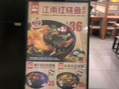-老娘舅(天阳D32店)