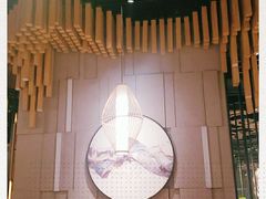 大堂-湊湊火锅·茶憩(东城万达店)