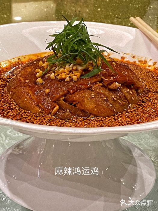 成都龙之梦大酒店-龙悦中餐厅图片