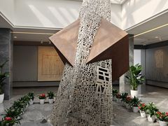 -北京鲁迅博物馆(北京新文化运动纪念馆鲁博馆区)