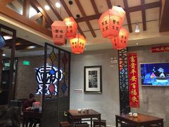 大堂-大壶春生煎(四川中路店)