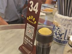 -恩宁刘福记(东华东路店)