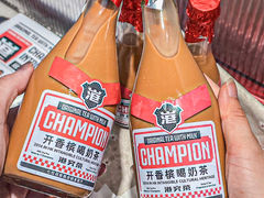 -港究茶·冠军丝袜奶茶(皇庭广场店)