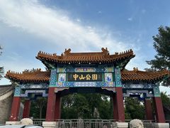 -冰冰酱老味刨冰绵绵冰(中山路总店)