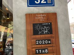 -慢象咖啡(台江店)