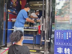 -张家清真糕点(奉天街店)