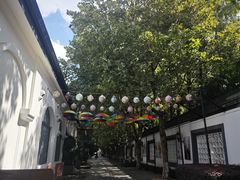 -1912街区