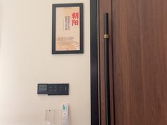 -诚如金·南宁本地菜(信息港店)