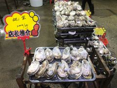 -蚝专家(北滘店)