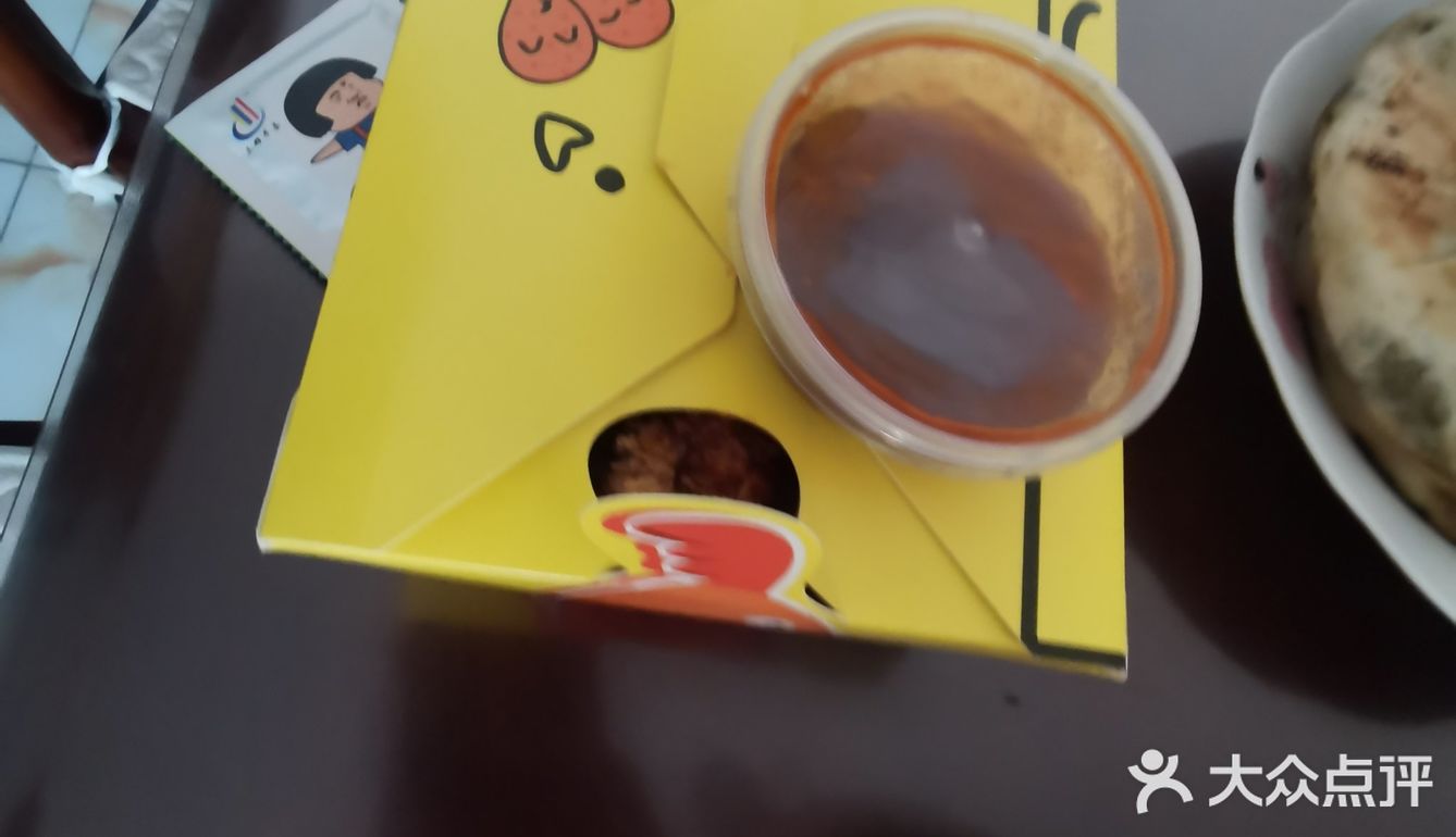别的家的炸鸡,有的太油,有的太贵,他家饿了吗经常有优惠