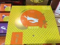 -永辉超市(群众路店)