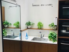 -寒舍欣和美食教室(永旺梦乐城烟台金沙滩店)