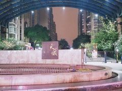 -健康路夜市
