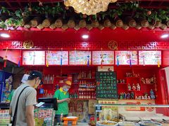 -宝正臻天津包子总店(金阳光居易店)