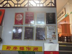 -都市里的乡村(山西路店)