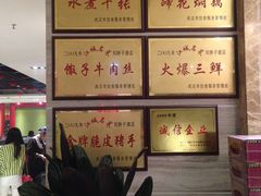 特色菜-刘胖子家常菜·蹄花焖藕(中南店)
