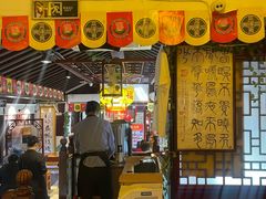 -同得兴 Since·1995 传统苏式面馆(十全街店)