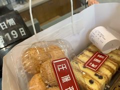 鲜奶泡芙-汪保来(杭州解放路店)