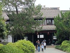 -蒋氏故居