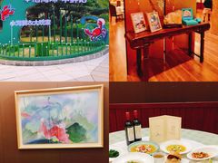 -虹迎轩·中餐厅(虹桥迎宾馆店)