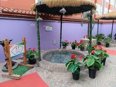 -兴芮温泉度假区